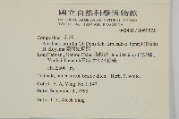 臺灣鬼督郵藏品圖，第2張