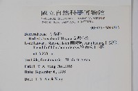 登錄號:S069613藏品圖，第2張