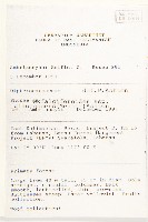 登錄號:S069781藏品圖，第2張