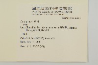 登錄號:S069910藏品圖，第2張