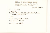 登錄號:S069926藏品圖，第2張