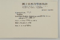 登錄號:S069929藏品圖，第2張