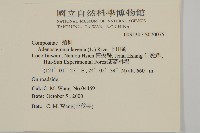 下田菊藏品圖，第2張