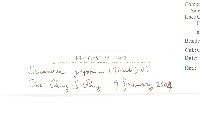 鳳毛菊藏品圖，第3張