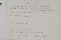 青葙藏品圖，第2張