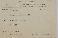 刺果衛矛藏品圖，第2張