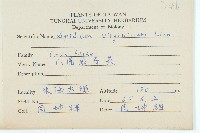 獨行菜藏品圖，第2張