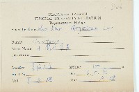 獨行菜藏品圖，第2張