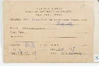 倒吊蓮、匙葉燈籠草藏品圖，第2張