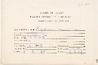 臺灣澤蘭藏品圖，第2張