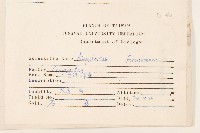 臺灣澤蘭藏品圖，第2張