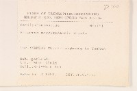 玉山飛蓬藏品圖，第2張