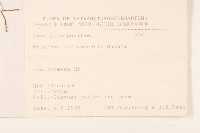 玉山飛蓬藏品圖，第2張