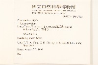 登錄號:S073855藏品圖，第2張