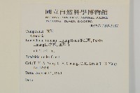 登錄號:S073882藏品圖，第2張