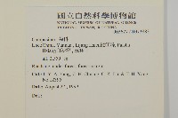 登錄號:S073883藏品圖，第2張