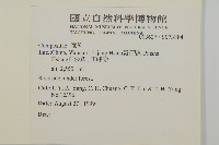 登錄號:S073884藏品圖，第2張