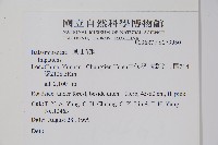 登錄號:S073950藏品圖，第2張