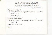 登錄號:S073977藏品圖，第2張