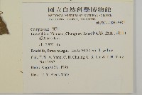 登錄號:S073985藏品圖，第2張