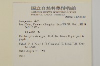 登錄號:S073986藏品圖，第2張