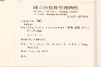 登錄號:S073988藏品圖，第2張