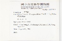 登錄號:S074052藏品圖，第2張