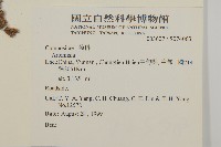 登錄號:S074063藏品圖，第2張