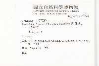 登錄號:S074069藏品圖，第2張