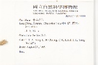 登錄號:S074081藏品圖，第2張