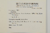 登錄號:S074096藏品圖，第2張