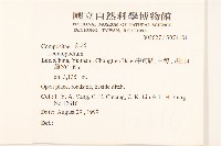 登錄號:S074101藏品圖，第2張