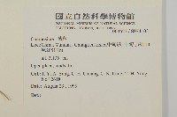 登錄號:S074103藏品圖，第2張