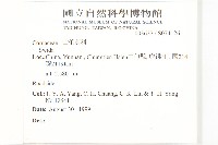 登錄號:S074126藏品圖，第2張