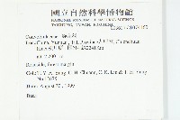 登錄號:S074160藏品圖，第2張