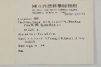 登錄號:S074163藏品圖，第2張