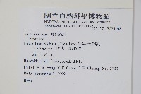 登錄號:S074208藏品圖，第2張