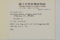 登錄號:S074219藏品圖，第2張