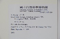 登錄號:S074220藏品圖，第2張