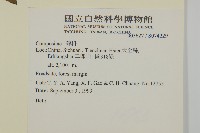 登錄號:S074229藏品圖，第2張