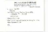 登錄號:S074240藏品圖，第2張