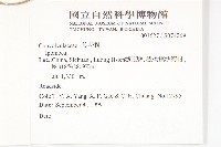 登錄號:S074269藏品圖，第2張