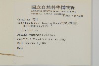 登錄號:S074289藏品圖，第2張