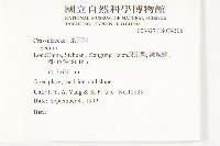 登錄號:S074308藏品圖，第2張