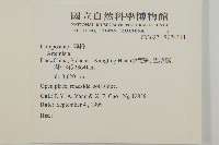 登錄號:S074314藏品圖，第2張