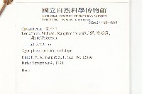 登錄號:S074331藏品圖，第2張