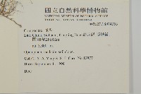 登錄號:S074353藏品圖，第2張