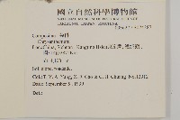 登錄號:S074387藏品圖，第2張