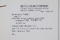 登錄號:S074405藏品圖，第2張