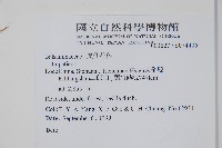 登錄號:S074406藏品圖，第2張